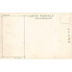 Rare collectable postcards of JAPAN. Vintage Postcards of JAPAN