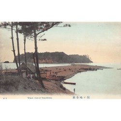 Rare collectable postcards of JAPAN. Vintage Postcards of JAPAN