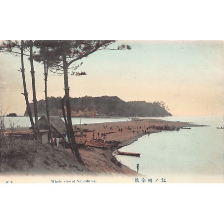 Rare collectable postcards of JAPAN. Vintage Postcards of JAPAN