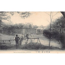 Rare collectable postcards of JAPAN. Vintage Postcards of JAPAN