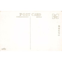 Rare collectable postcards of JAPAN. Vintage Postcards of JAPAN