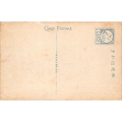 Rare collectable postcards of JAPAN. Vintage Postcards of JAPAN