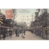 Rare collectable postcards of JAPAN. Vintage Postcards of JAPAN