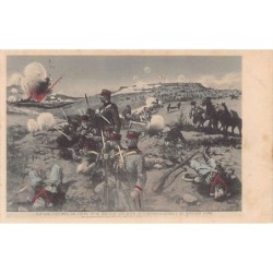 Rare collectable postcards of JAPAN. Vintage Postcards of JAPAN
