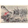 Rare collectable postcards of JAPAN. Vintage Postcards of JAPAN