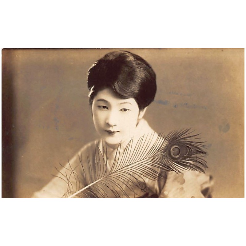 Rare collectable postcards of JAPAN. Vintage Postcards of JAPAN