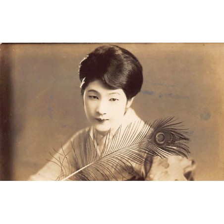 Rare collectable postcards of JAPAN. Vintage Postcards of JAPAN