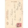 Rare collectable postcards of JAPAN. Vintage Postcards of JAPAN