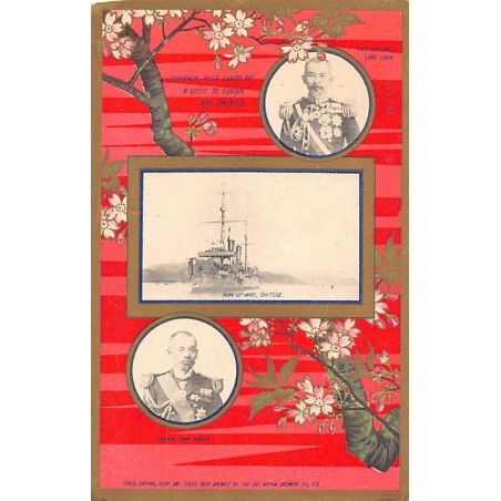 Rare collectable postcards of JAPAN. Vintage Postcards of JAPAN