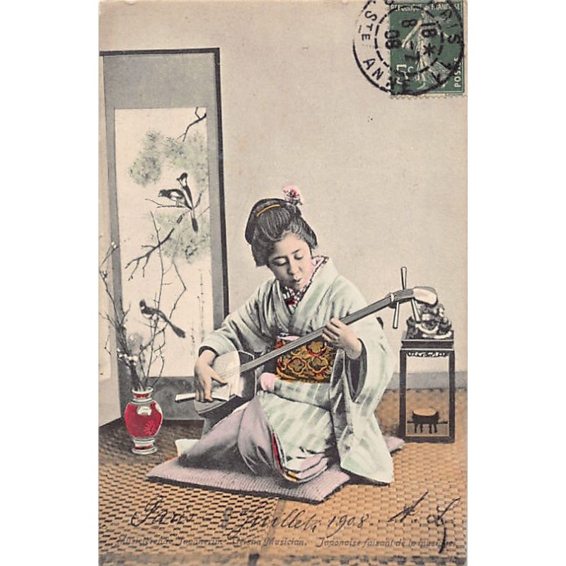 Rare collectable postcards of JAPAN. Vintage Postcards of JAPAN