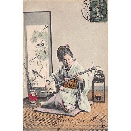 Rare collectable postcards of JAPAN. Vintage Postcards of JAPAN