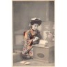 Rare collectable postcards of JAPAN. Vintage Postcards of JAPAN