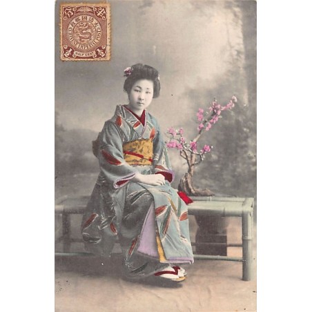Rare collectable postcards of JAPAN. Vintage Postcards of JAPAN