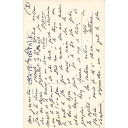 Rare collectable postcards of JAPAN. Vintage Postcards of JAPAN
