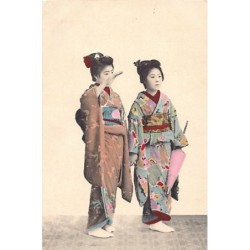 Rare collectable postcards of JAPAN. Vintage Postcards of JAPAN