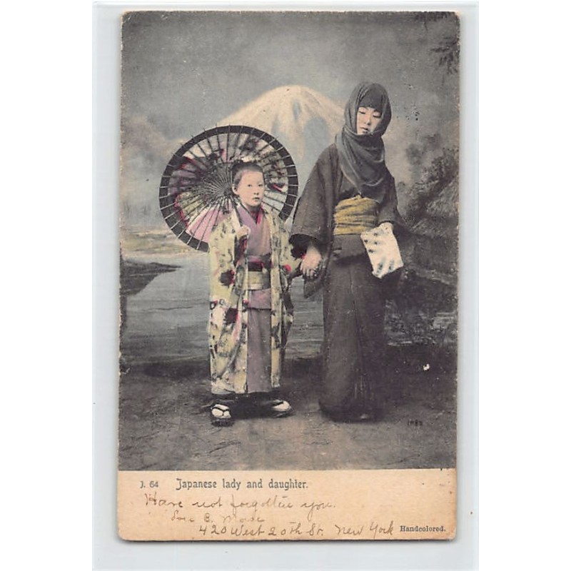 Rare collectable postcards of JAPAN. Vintage Postcards of JAPAN
