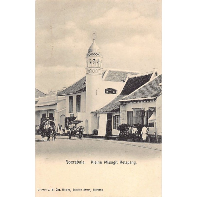 Rare collectable postcards of INDONESIA. Vintage Postcards of INDONESIA