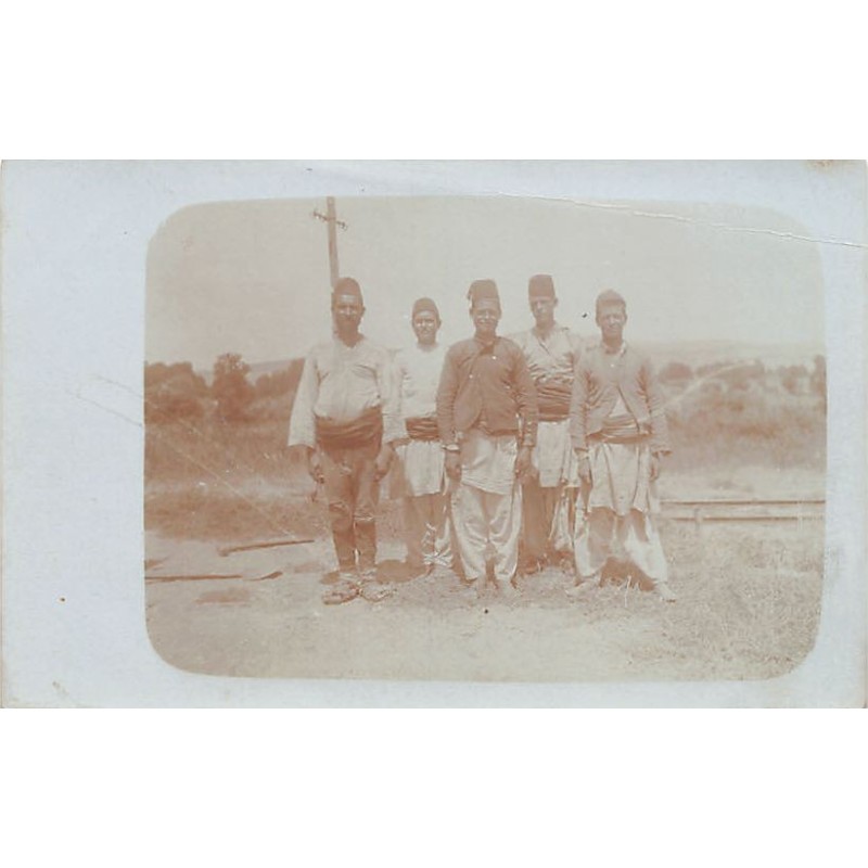 Rare collectable postcards of MACEDONIA. Vintage Postcards of MACEDONIA