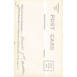 Rare collectable postcards of URUGUAY. Vintage Postcards of URUGUAY