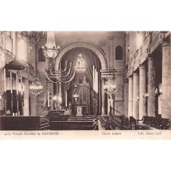 Rare collectable postcards of JUDAICA. Vintage Postcards of JUDAICA