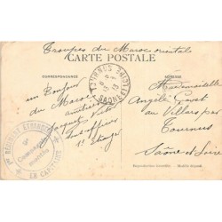 Rare collectable postcards of LATVIA. Vintage Postcards of LATVIA