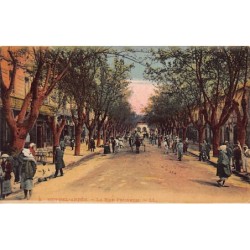 Rare collectable postcards of LATVIA. Vintage Postcards of LATVIA