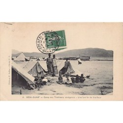 Rare collectable postcards of LATVIA. Vintage Postcards of LATVIA