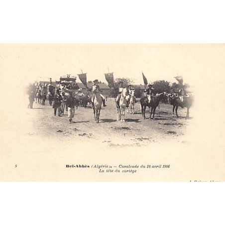 Rare collectable postcards of LATVIA. Vintage Postcards of LATVIA