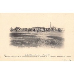 Rare collectable postcards of LATVIA. Vintage Postcards of LATVIA