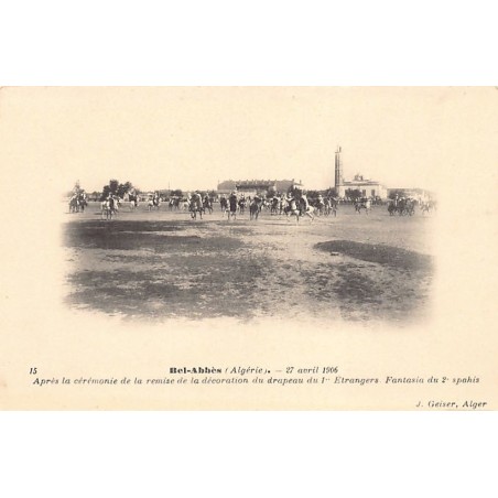 Rare collectable postcards of LATVIA. Vintage Postcards of LATVIA