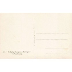 Rare collectable postcards of INDONESIA. Vintage Postcards of INDONESIA