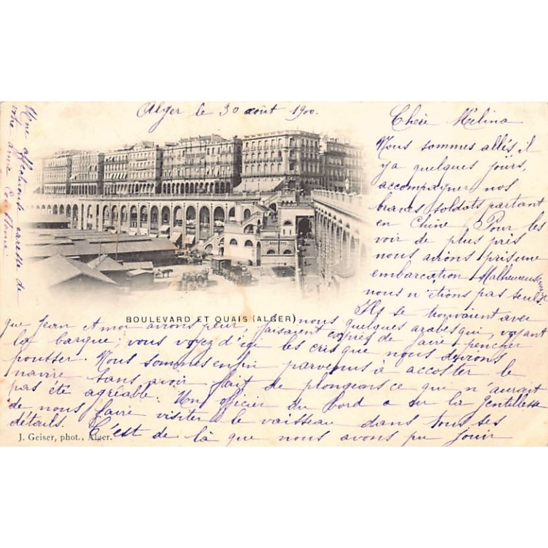 Rare collectable postcards of LATVIA. Vintage Postcards of LATVIA