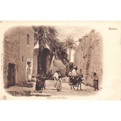 Rare collectable postcards of LATVIA. Vintage Postcards of LATVIA