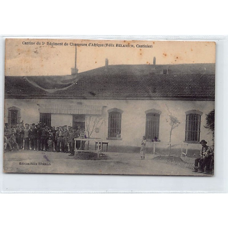 Rare collectable postcards of JUDAICA. Vintage Postcards of JUDAICA