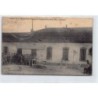 Rare collectable postcards of JUDAICA. Vintage Postcards of JUDAICA