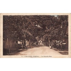Rare collectable postcards of LATVIA. Vintage Postcards of LATVIA