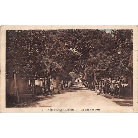 Rare collectable postcards of LATVIA. Vintage Postcards of LATVIA