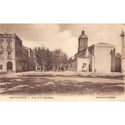 Rare collectable postcards of LATVIA. Vintage Postcards of LATVIA