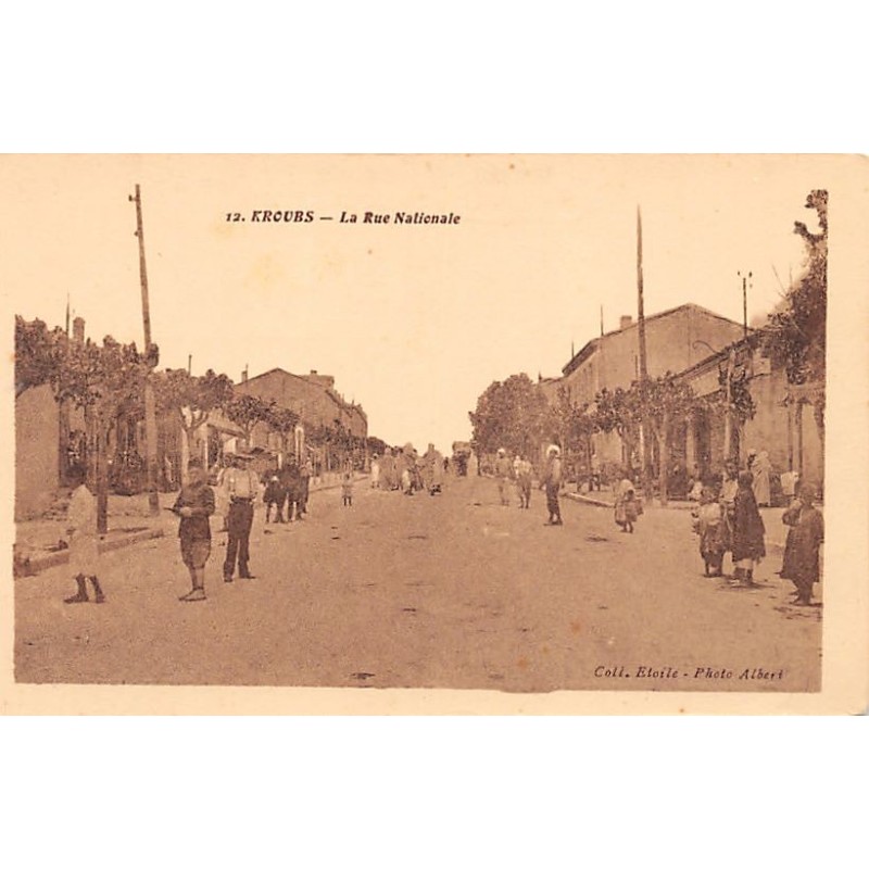 Rare collectable postcards of LATVIA. Vintage Postcards of LATVIA