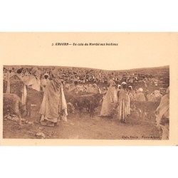 Rare collectable postcards of LATVIA. Vintage Postcards of LATVIA