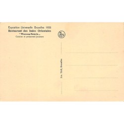 Rare collectable postcards of INDONESIA. Vintage Postcards of INDONESIA