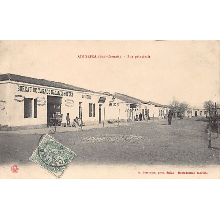 Rare collectable postcards of LATVIA. Vintage Postcards of LATVIA
