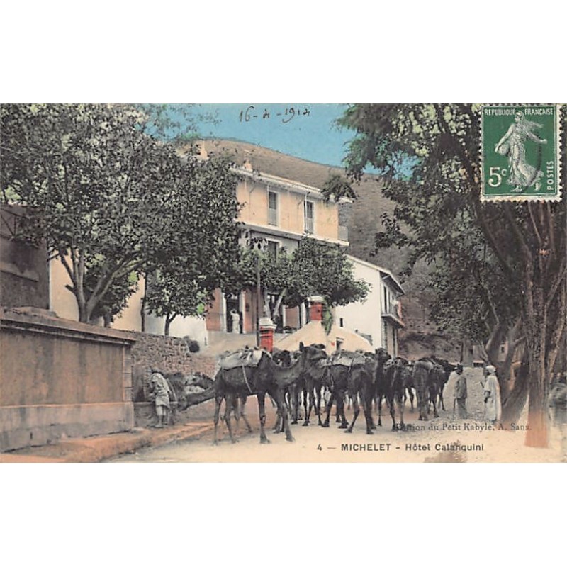 Rare collectable postcards of ALGERIA. Vintage Postcards of ALGERIA