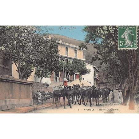 Rare collectable postcards of ALGERIA. Vintage Postcards of ALGERIA