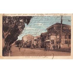Rare collectable postcards of LATVIA. Vintage Postcards of LATVIA