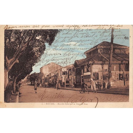 Rare collectable postcards of LATVIA. Vintage Postcards of LATVIA