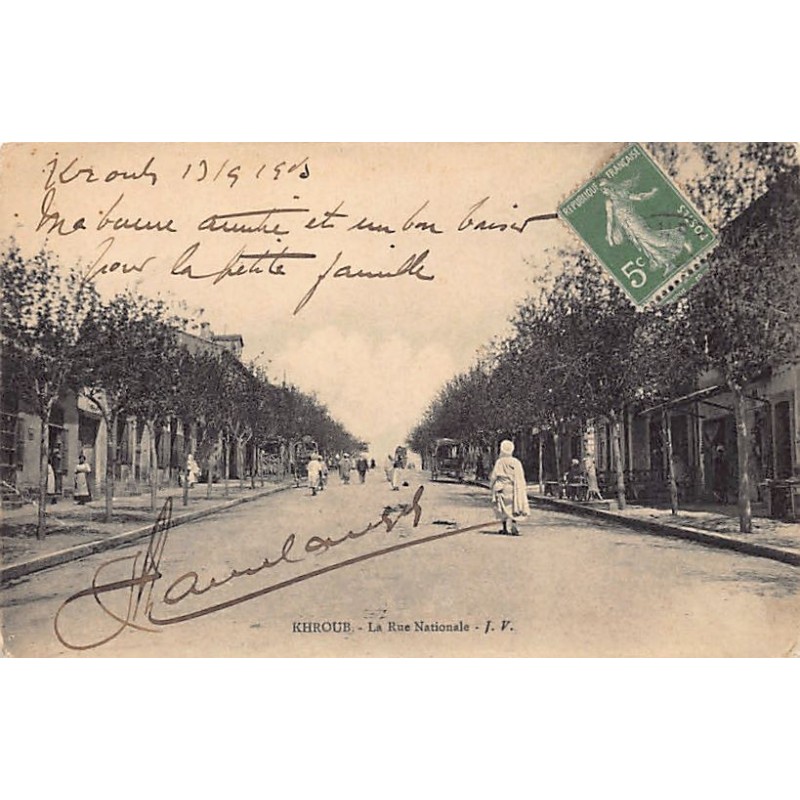 Rare collectable postcards of LATVIA. Vintage Postcards of LATVIA