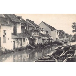 Rare collectable postcards of INDONESIA. Vintage Postcards of INDONESIA