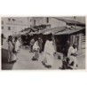 Rare collectable postcards of LATVIA. Vintage Postcards of LATVIA