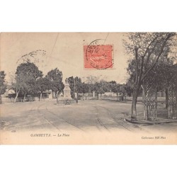 Rare collectable postcards of LATVIA. Vintage Postcards of LATVIA